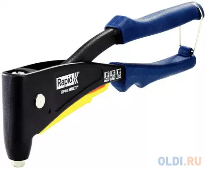 RAPID RP40 MULTI d 3.2мм, 4.0мм, 4.8мм заклепочник универсальный. Мультинасадка