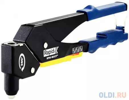 RAPID RP60 MULTI d 3.2мм, 4.0мм, 4.8мм заклепочник поворотная головка 360 °. Мультинасадка