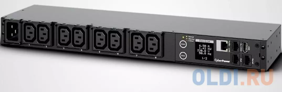 Распределитель питания CyberPower PDU31005 8 розеток 3 м