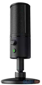 Razer Seiren Emote – Microphone with Emoticons - FRML Packaging