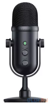 Razer Seiren V2 Pro - Professional Grade USB Microphone