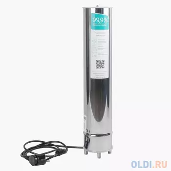 Рециркулятор бактерицидный MBox ARIA-15UV- ГП серебристый