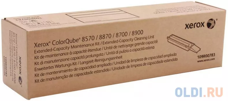 Рекомплект Xerox 109R00783 для CQ8570/8900 30000стр