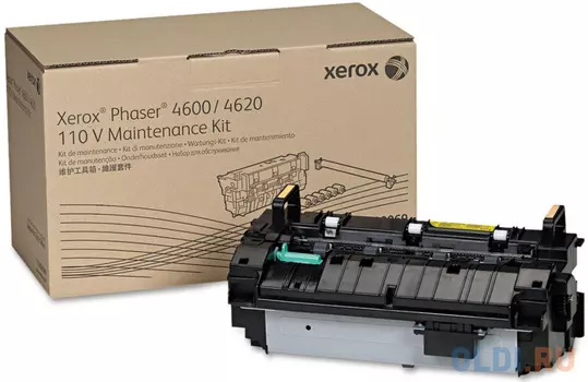 Рекомплект Xerox 115R00070 для Phaser 4600 4620 150000стр