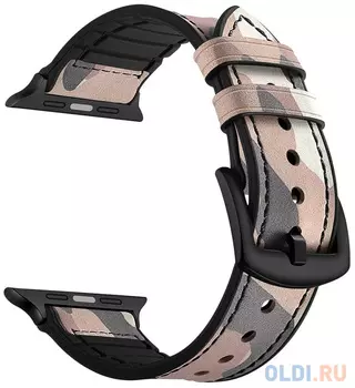 Ремешок Lyambda Antares для Apple Watch разноцветный LWA-09-44-CP