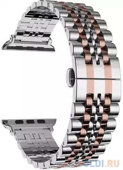 Ремешок Lyambda CASTOR 44mm розовое золото серебрянный