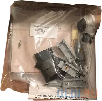 РЕМОНТНЫЙ КОМПЛЕКТ КОРОТРОНА 2510/2515 (EOL)