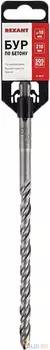 REXANT (91-0019) Бур по бетону 10x210 мм SDS PLUS