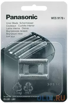 Режущий блок Panasonic WES9170Y1361 для бритв
