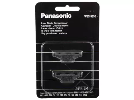 Режущий блок Panasonic WES9850Y1361