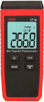 RGK Термометр контактный CT-12 776400