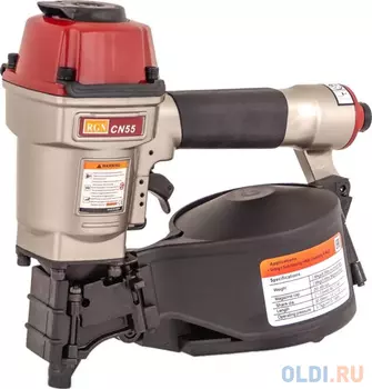 RGN Пневмоинструмент гвоздезабивной CN55R