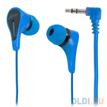 Наушники Ritmix RH-012 Blue