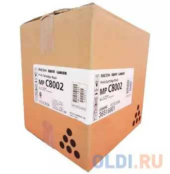 Ricoh MP C8002 черный тонер