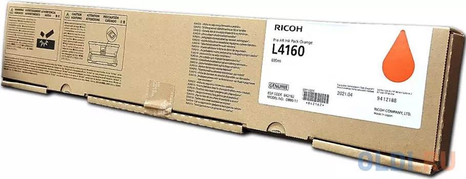 RICOH Pro AR Ink Pack Orange L4160 - NEW