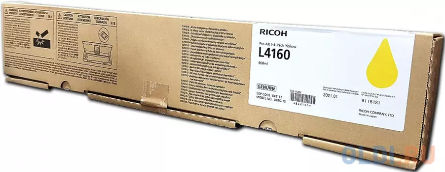 RICOH Pro AR Ink Pack Yellow L4160 - NEW