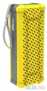 Ritmix SP-260B Yellow