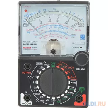 Robiton Мультиметр MASTER AMM-001 16797