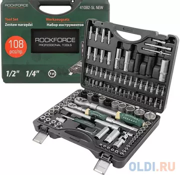 Rockforce Набор инструмента 108пр.1/4",1/2" 6гр. RF-41082-5L NEW RF-41082-5LNEW(53000)