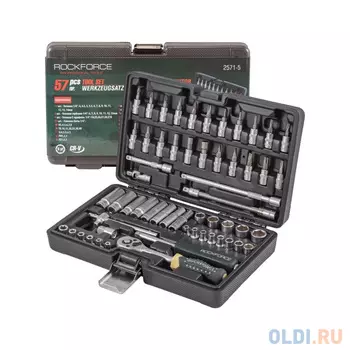 Rockforce Набор инструмента 1/4" DR с 6-гранными головками 57 предметов RF-2571-5(52035)