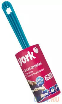 Ролик для чистки одежды и удаления ворса, 20 листов, YORK, 68000
