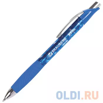 Ручка гелевая автоматическая BRAUBERG Metropolis Gel синий 0.4 мм