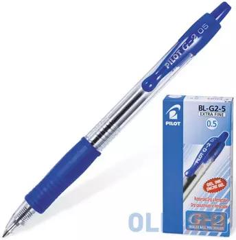 Ручка гелевая автоматическая PILOT "G-2", корпус прозрачный, узел 0,5 мм, линия 0,3 мм, резиновый упор, синяя, BL-G2-5