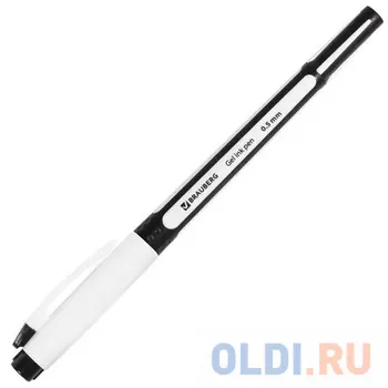 Ручка гелевая гелевая BRAUBERG "Contract" черный 0.35 мм