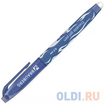 Ручка гелевая гелевая BRAUBERG стираемая синий 0.35 мм