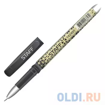 Ручка гелевая гелевая STAFF стираемая черный 0.35 мм