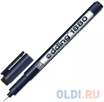 Ручка капиллярная EDDING DRAWLINER 1880, ЧЕРНАЯ, толщина письма 0,05 мм, водная основа, E-1880-0.05/1