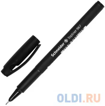 Ручка капиллярная SCHNEIDER (Германия) "Topliner 967", ЧЕРНАЯ, черный корпус, линия письма 0,4 мм, 9671