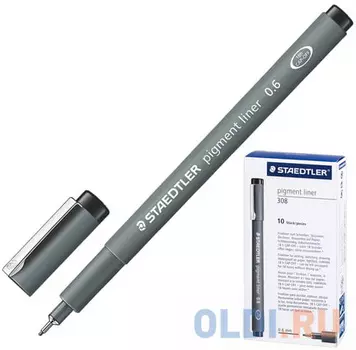 Ручка капиллярная STAEDTLER "Pigment Liner", ЧЕРНАЯ, корпус серый, линия письма 0,6 мм, 308 06-9