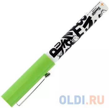 Ручка шариковая Action! 4680291045612 синий 0.9 мм