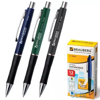 Ручка шариковая автоматическая BRAUBERG 140587 синий 0.7 мм