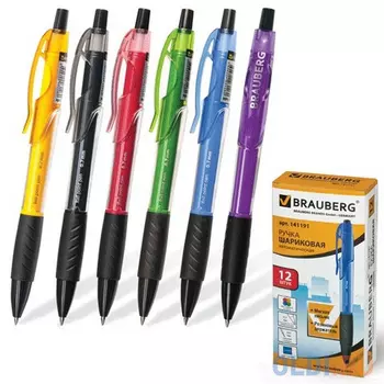Ручка шариковая автоматическая BRAUBERG 141191 синий 0.35 мм
