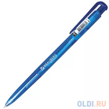 Ручка шариковая автоматическая BRAUBERG 141509 синий 0.35 мм