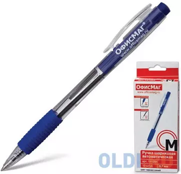 Ручка шариковая автоматическая ОФИСМАГ "Офисмаг" синий 0.35 мм