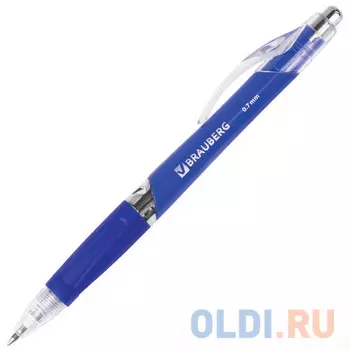 Ручка шариковая — BRAUBERG 141068 синий 0.35 мм