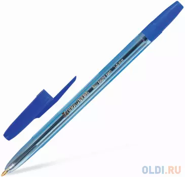 Ручка шариковая BRAUBERG Carina Blue синий