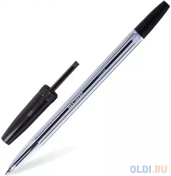Ручка шариковая BRAUBERG Line черный 1 мм