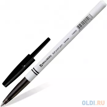 Ручка шариковая BRAUBERG Офисная черный 1 мм