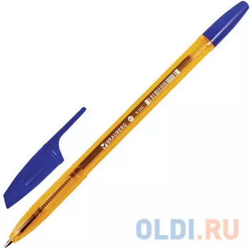 Ручка шариковая BRAUBERG X-333 AMBER, СИНЯЯ, корпус тониров. оранжевый, 0,7мм, линия 0,35мм, BP157