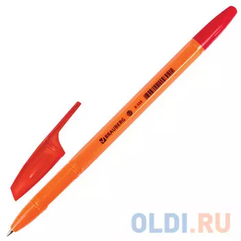 Ручка шариковая BRAUBERG "X-333 Orange" красный 0.1 мм