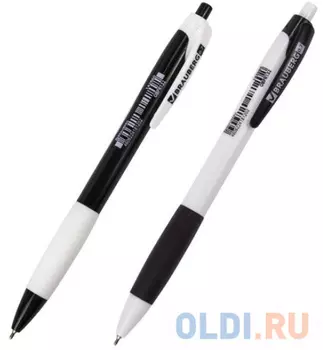 Ручка шариковая масляная автоматическая BRAUBERG BLACK&amp;WHITE Blank 142660 синий 0.35 мм