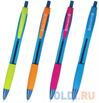 Ручка шариковая масляная автоматическая BRAUBERG Fruity RG 142655 синий 0.35 мм