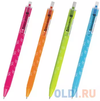 Ручка шариковая масляная автоматическая BRAUBERG FRUITY RS, узел 0,7 мм, линия 0,35 мм, синяя, OBPR124