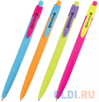 Ручка шариковая масляная автоматическая BRAUBERG Fruity RX 142656 синий 0.35 мм