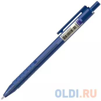 Ручка шариковая масляная автоматическая BRAUBERG "Tone", корпус тонированный, узел 0,7 мм, линия 0,35 мм, синяя, 142414
