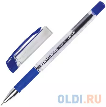 Ручка шариковая масляная BRAUBERG "Active", узел 0,7 мм, линия 0,35 мм, резиновый упор, синяя, OBP105